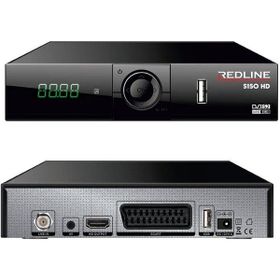 Redline S150 HD Kasalı Uydu Alıcısı