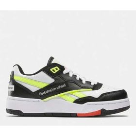 Reebok BB 4000 II Beyaz Erkek Basketbol Ayakkabısı