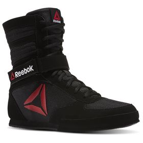 Reebok BD1347 Reebok Boks Ayakkabısı Ayakkabı