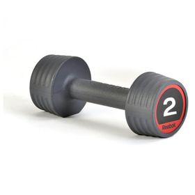 Reebok Studio Dumbbell RSWT-10052 Dambıl