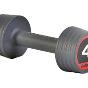 Reebok Studio Dumbbell RSWT-10054 Dambıl