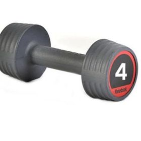 Reebok Studio Dumbbell RSWT-10054 Dambıl