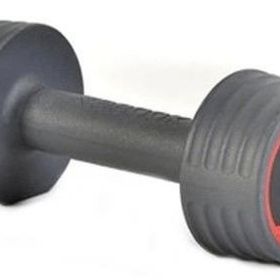 Reebok Studio Dumbbell RSWT-10054 Dambıl
