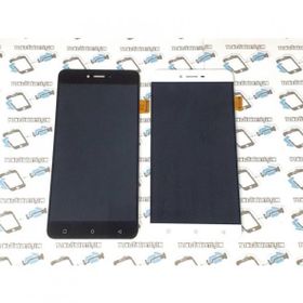 Reeder P10 LCD Dokunmatik Ekran