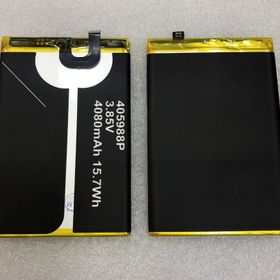 Reeder P13 Blue 4080 mAh Batarya