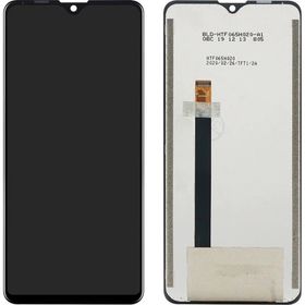Reeder P13 Blue Max LCD Dokunmatik Ekran