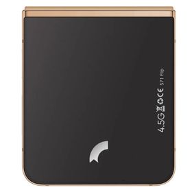 Reeder S71 Flip 128GB 6GB Ram