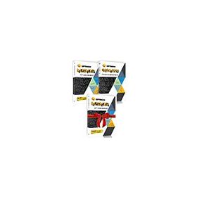 Referans Yayınları Tyt Matematik ve Tyt Ayt Geometri Soru Bankası Seti 2 Kitap