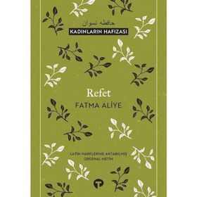 REFET - FATMA ALIYE HANIM