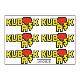 Refleks Motor 016 A5 Tek Paket Çoklu Sticker