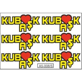 Refleks Motor 016 A5 Tek Paket Çoklu Sticker