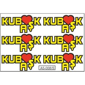 Refleks Motor 016 A5 Tek Paket Çoklu Sticker