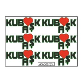 Refleks Motor 017 A5 Tek Paket Çoklu Sticker