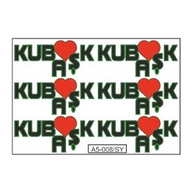 Refleks Motor 017 A5 Tek Paket Çoklu Sticker