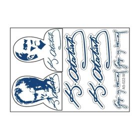 Refleks Motor 033 A5 Tek Paket Çoklu Sticker