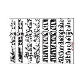 Refleks Motor 038 A5 Tek Paket Çoklu Sticker