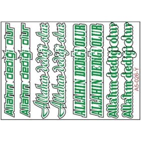 Refleks Motor 039 A5 Tek Paket Çoklu Sticker