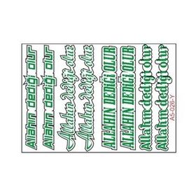 Refleks Motor 039 A5 Tek Paket Çoklu Sticker