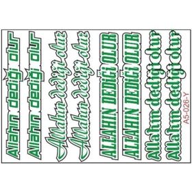 Refleks Motor 039 A5 Tek Paket Çoklu Sticker