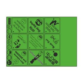 Refleks Motor 040 A5 Tek Paket Çoklu Sticker
