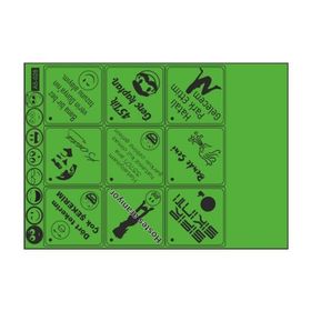 Refleks Motor 040 A5 Tek Paket Çoklu Sticker