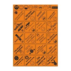 Refleks Motor A4 011 Tek Paket Çoklu Sticker