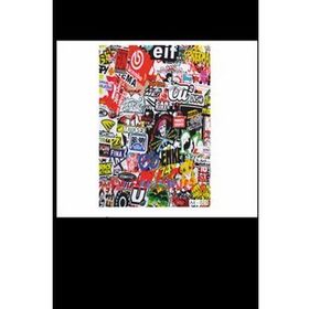 Refleks Motor A4 023 Tek Paket Çoklu Sticker