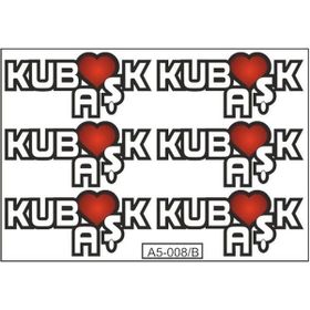 Refleks Motor A5 012 Tek Paket Çoklu Sticker