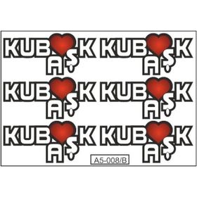 Refleks Motor A5 012 Tek Paket Çoklu Sticker