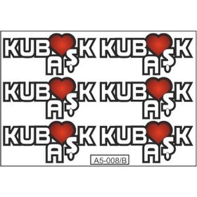 Refleks Motor A5 012 Tek Paket Çoklu Sticker