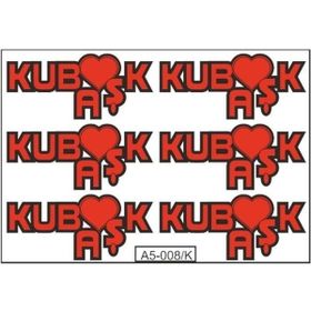 Refleks Motor A5 013 Tek Paket Çoklu Sticker