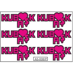 Refleks Motor A5 015 Tek Paket Çoklu Sticker