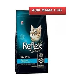 Reflex 1 kg Kısır Somon Kedi Maması