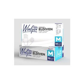 Reflex 100 Adet Medium Pudrasız Eldiven