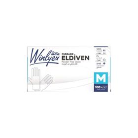 Reflex 100 Adet Medium Pudrasız Eldiven