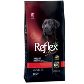 Reflex 15 kg Plus Light Tüm Irklar İçin Premium Kuzu Etli ve Pirinçli Tahıllı Kısırlaştırılmış Yetişkin Kuru Köpek Maması