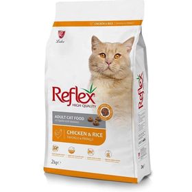 Reflex 2 kg Chicken Tavuk Etli Yetişkin Kedi Maması Açık Mama 2 Kg