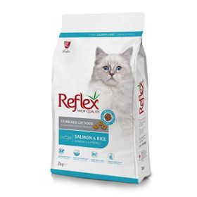 Reflex 2 kg Somonlu Kısırlaştırılmış Kedi Maması