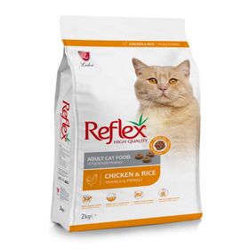 Reflex 2 kg Tavuklu Yetişkin Kedi Maması