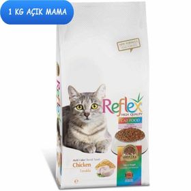 Reflex Açık 1 kg Tavuklu Yavru Kuru Kedi Maması