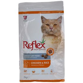 Reflex Chicken Rice 2 kg Yetişkin Kuru Kedi Maması