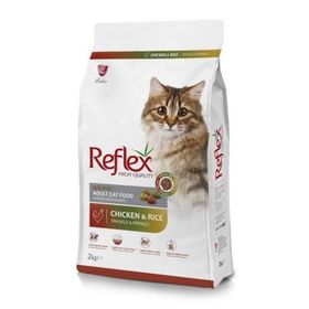 Reflex Gourmet Tavuklu ve Pirinçli 15 kg Yetişkin Kedi Maması