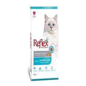 Reflex Kısırlaştırılmış Balıklı 10 kg Kuru Kedi Maması