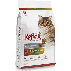 Reflex Multicolor Tavuklu Yetişkin 2 kg Kuru Kedi Mama