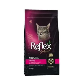 Reflex Plus 1,5 kg Somonlu Kuru Kedi Maması