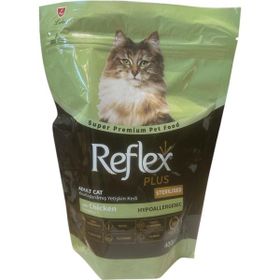 Reflex Plus 400Gr Plus Tavuklu Steril Hypoallergenic Kısır Kedi Maması