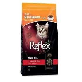 Reflex Plus Adult Kuzu ve Pirinçli 1.5 gr+500 gr Yetişkin Kedi Maması