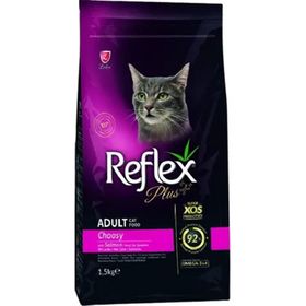 Reflex Plus Choosy Somonlu 1.5 kg Yetişkin Kedi Maması