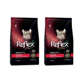 Reflex Plus Choosy Somonlu 2x1,5 kg Kuru Kedi Maması