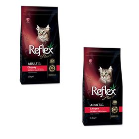 Reflex Plus Choosy Somonlu 2x1,5 kg Kuru Kedi Maması
